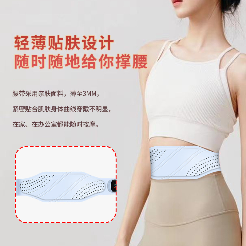 Ems Foot Massager - Sabuk Pijat EMS Baru, Kompres Panas