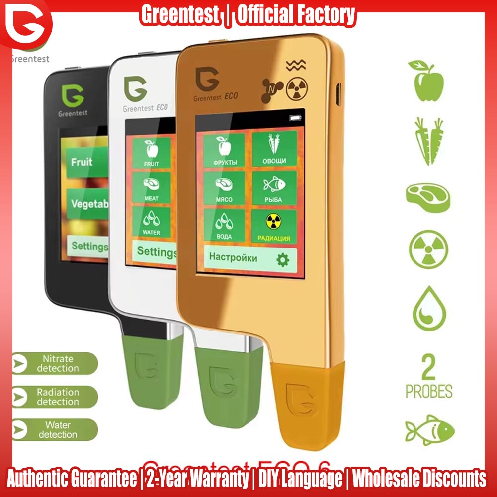 Health Wellness Solutions - Greentest ECO 6 Penguji Keamanan Makanan