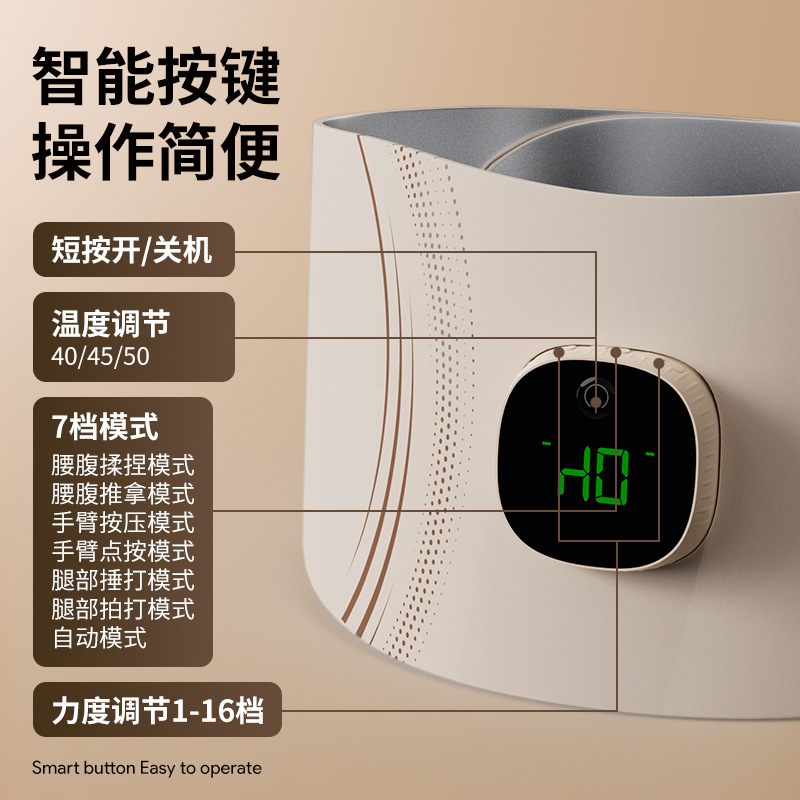 Ems Foot Massager - Sabuk Pijat Perut dan Pinggang EMS