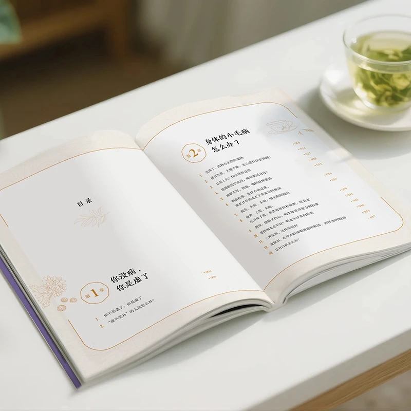 Menenangkan Dingin dan Meminta - Health & Wellness Kuala Lumpur ulasan dan harga