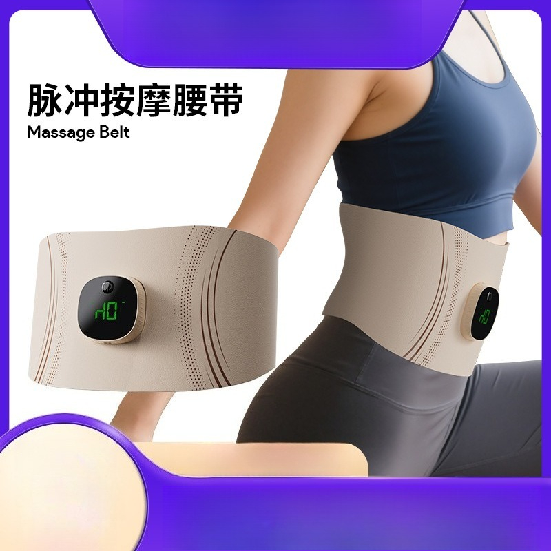 Sabuk Pijat Perut dan Pinggang - Ems Foot Massager ulasan dan harga