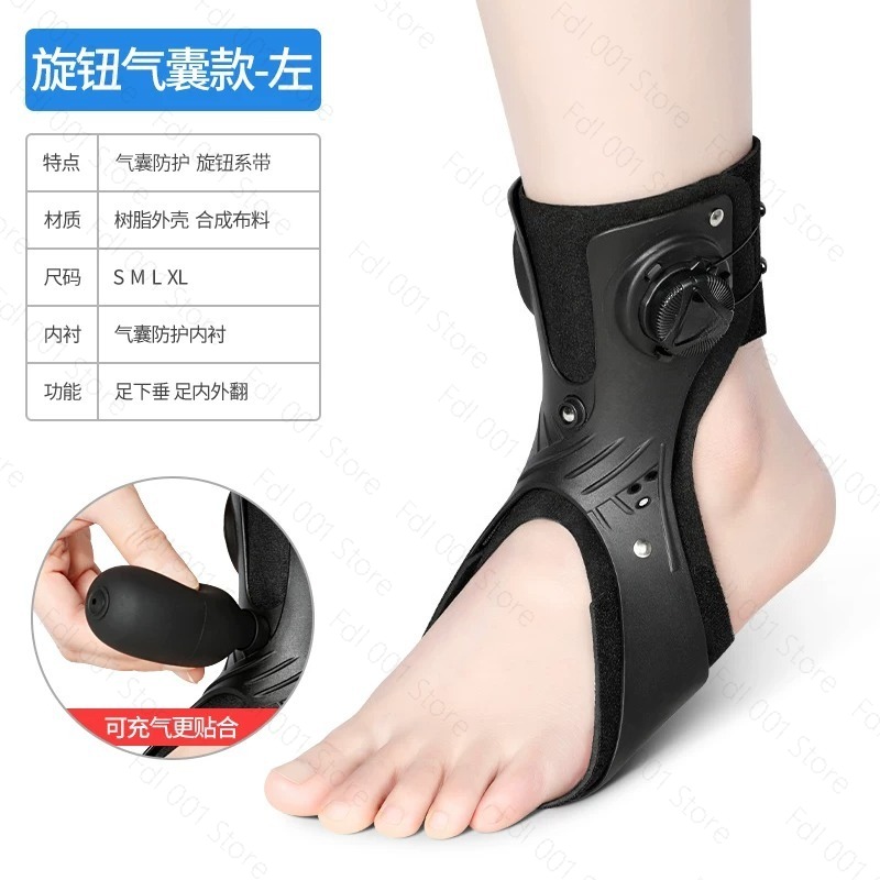 Ortosis Foot Drop Penyangga Pe - Ankle Brace Support ulasan dan harga